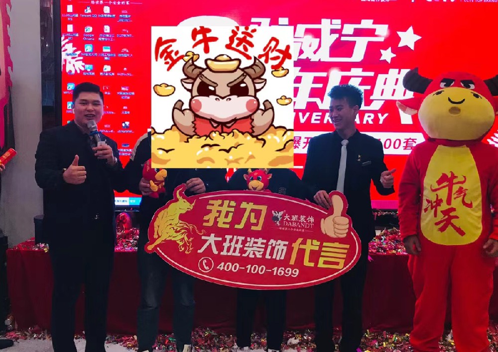 裝修是該聽設(shè)計師的，還是應(yīng)該聽我自己的？