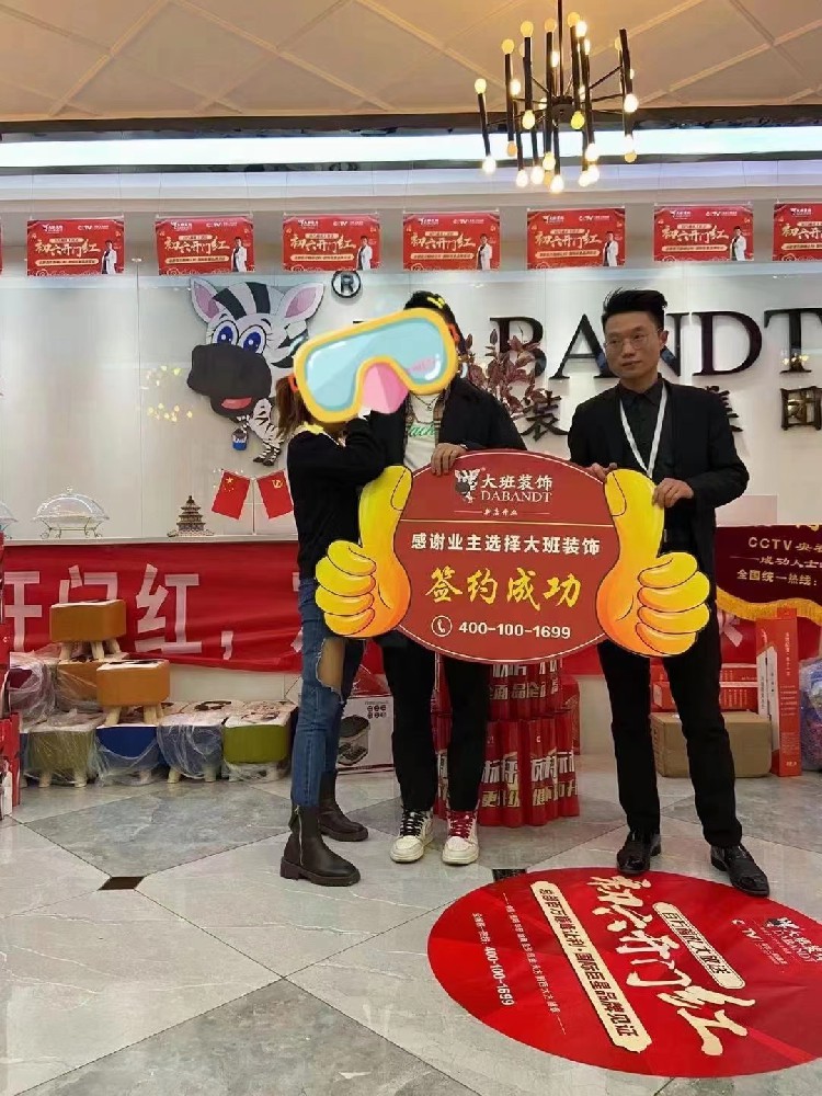 裝房子找裝修公司裝好 還是找游擊隊裝好呢？